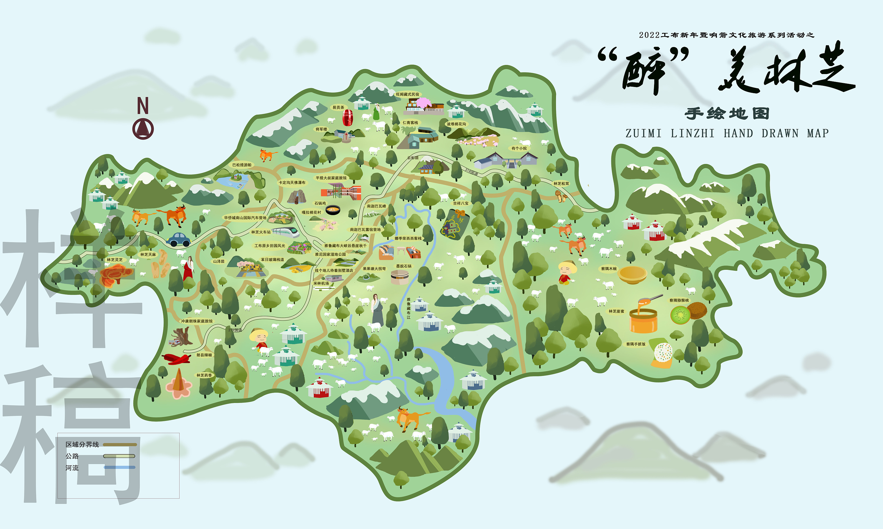 【2021最新】小湖南旅游景點推薦，讓你一次玩個夠